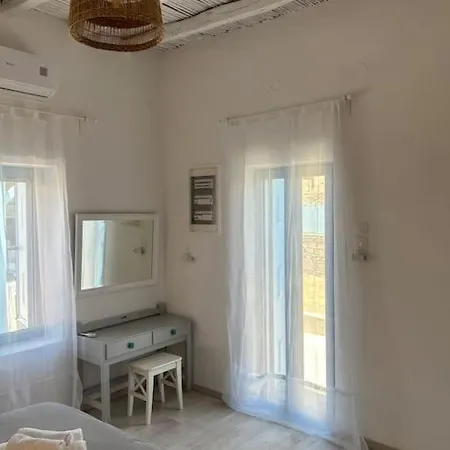 Holiday home Olive House *