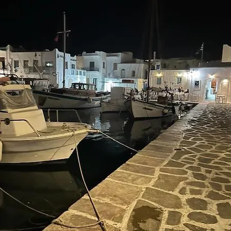 Olive House * Marpissa