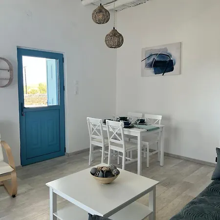 Holiday home Olive House