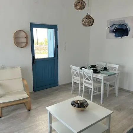 Olive House * Marpissa